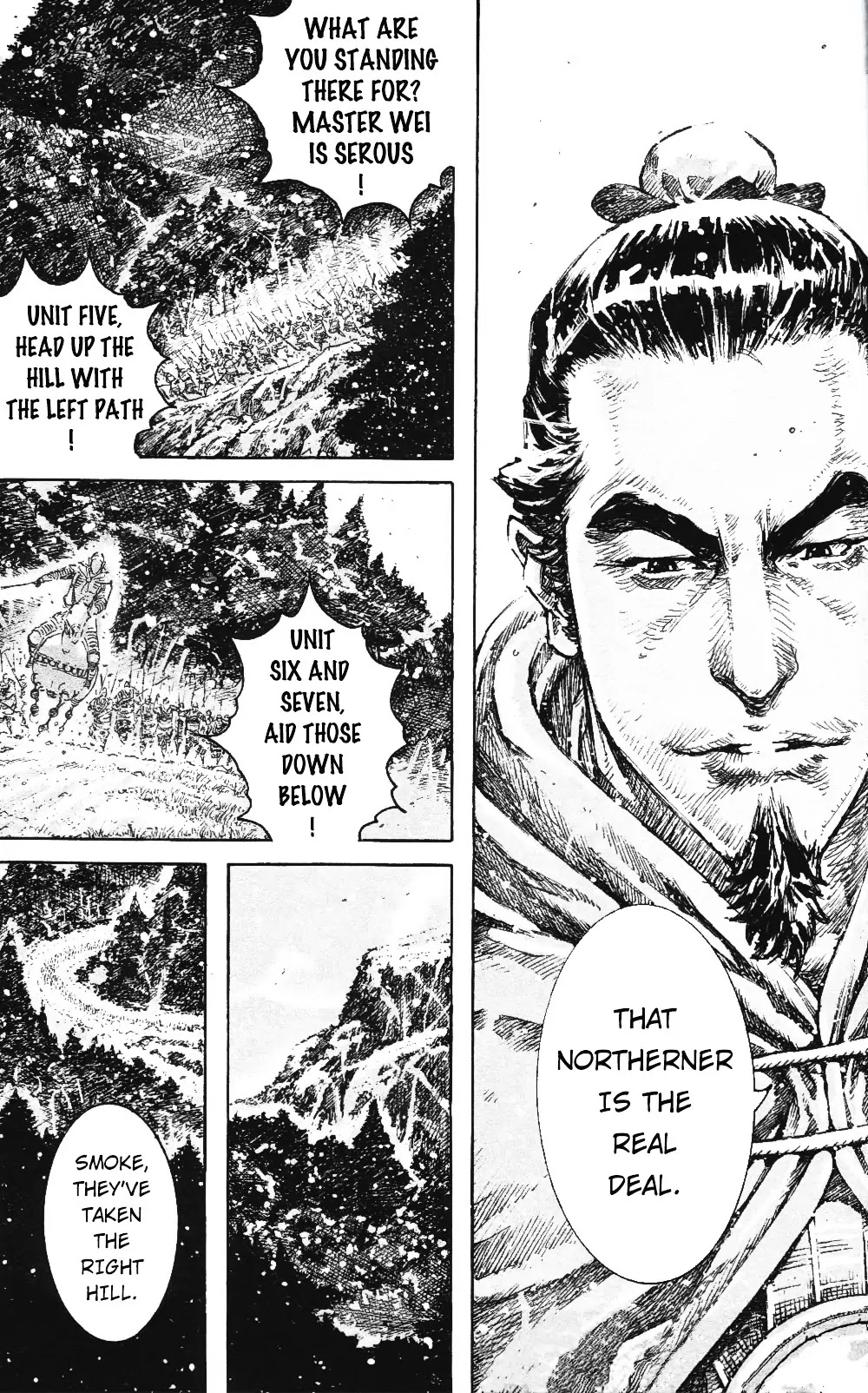 The Ravages of Time Chapter 462 page 6 - Chapter 462: As If Grieving, As If Loving