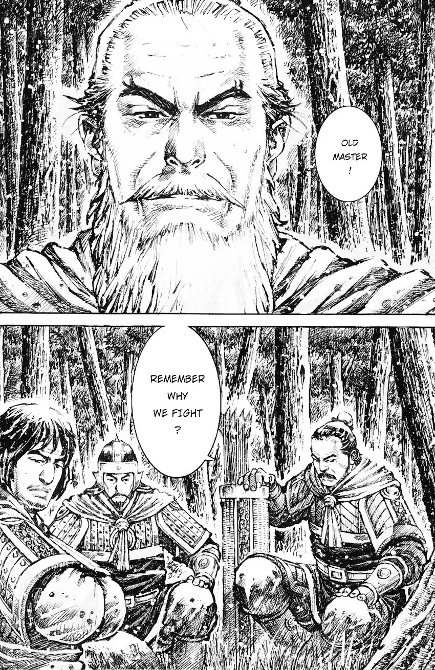 The Ravages of Time Chapter 463 page 11 - Chapter 463: Becoming One's Own Enemy