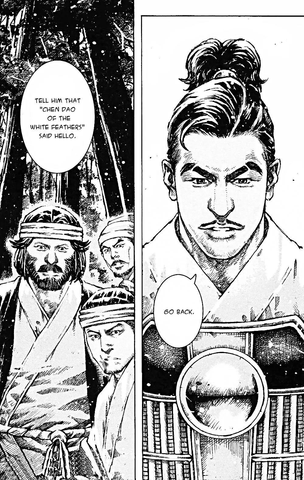 The Ravages of Time Chapter 464 page 16 - Chapter 464: Powerful Troop Without Renown