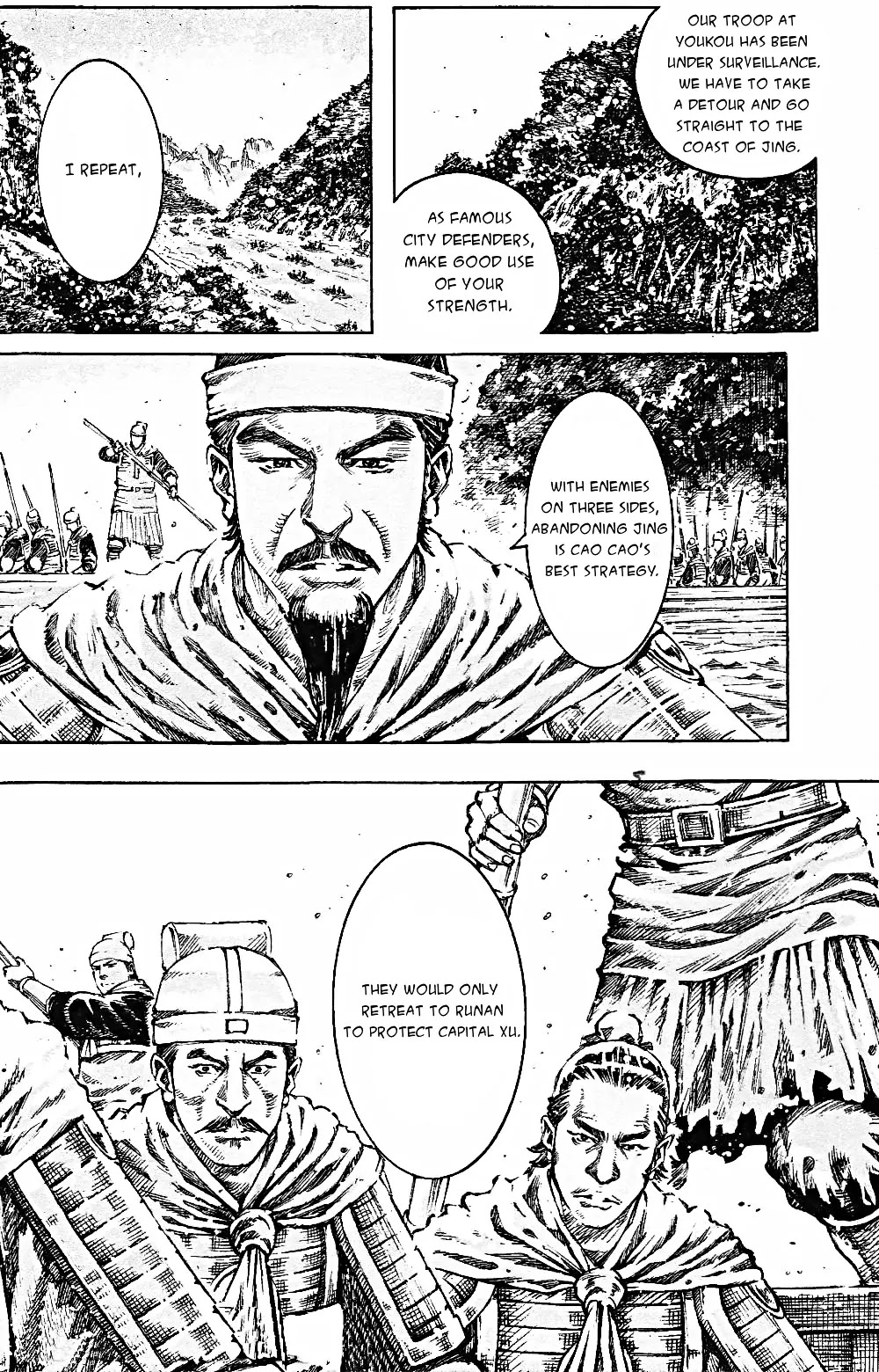 The Ravages of Time Chapter 464 page 19 - Chapter 464: Powerful Troop Without Renown