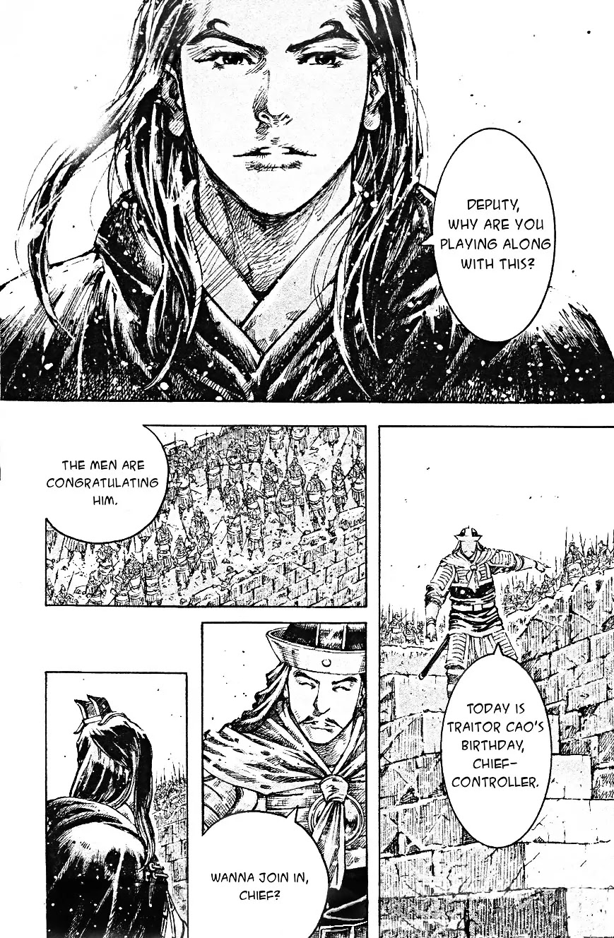 The Ravages of Time Chapter 465 page 10 - Chapter 465: Auspicious Day