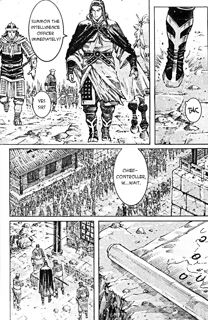 The Ravages of Time Chapter 465 page 11 - Chapter 465: Auspicious Day
