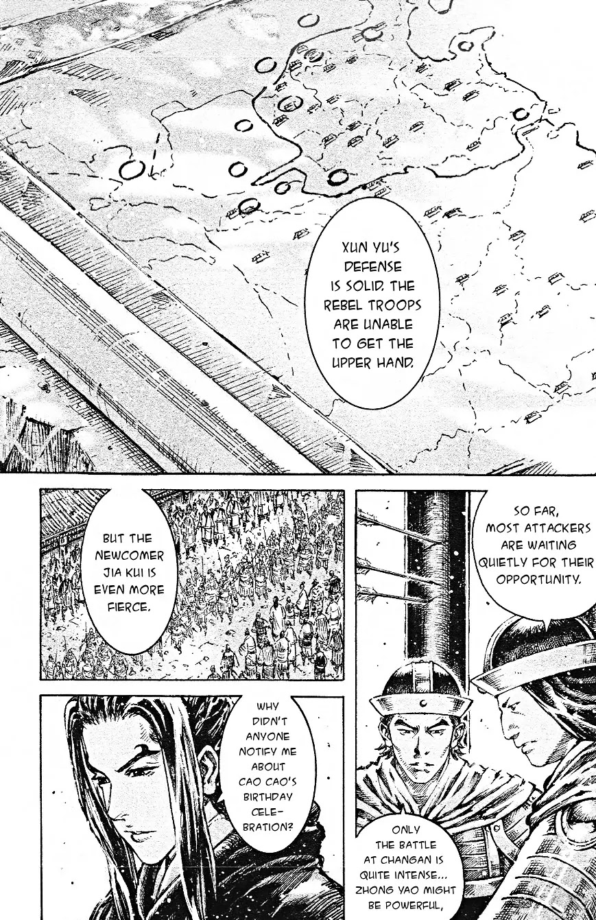 The Ravages of Time Chapter 465 page 12 - Chapter 465: Auspicious Day