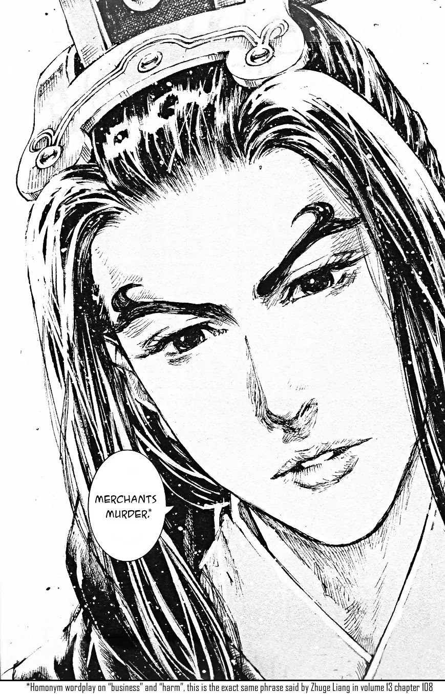 The Ravages of Time Chapter 465 page 15 - Chapter 465: Auspicious Day