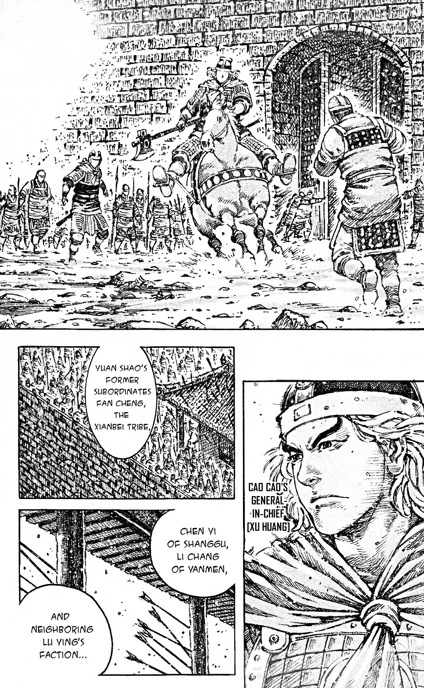 The Ravages of Time Chapter 465 page 16 - Chapter 465: Auspicious Day