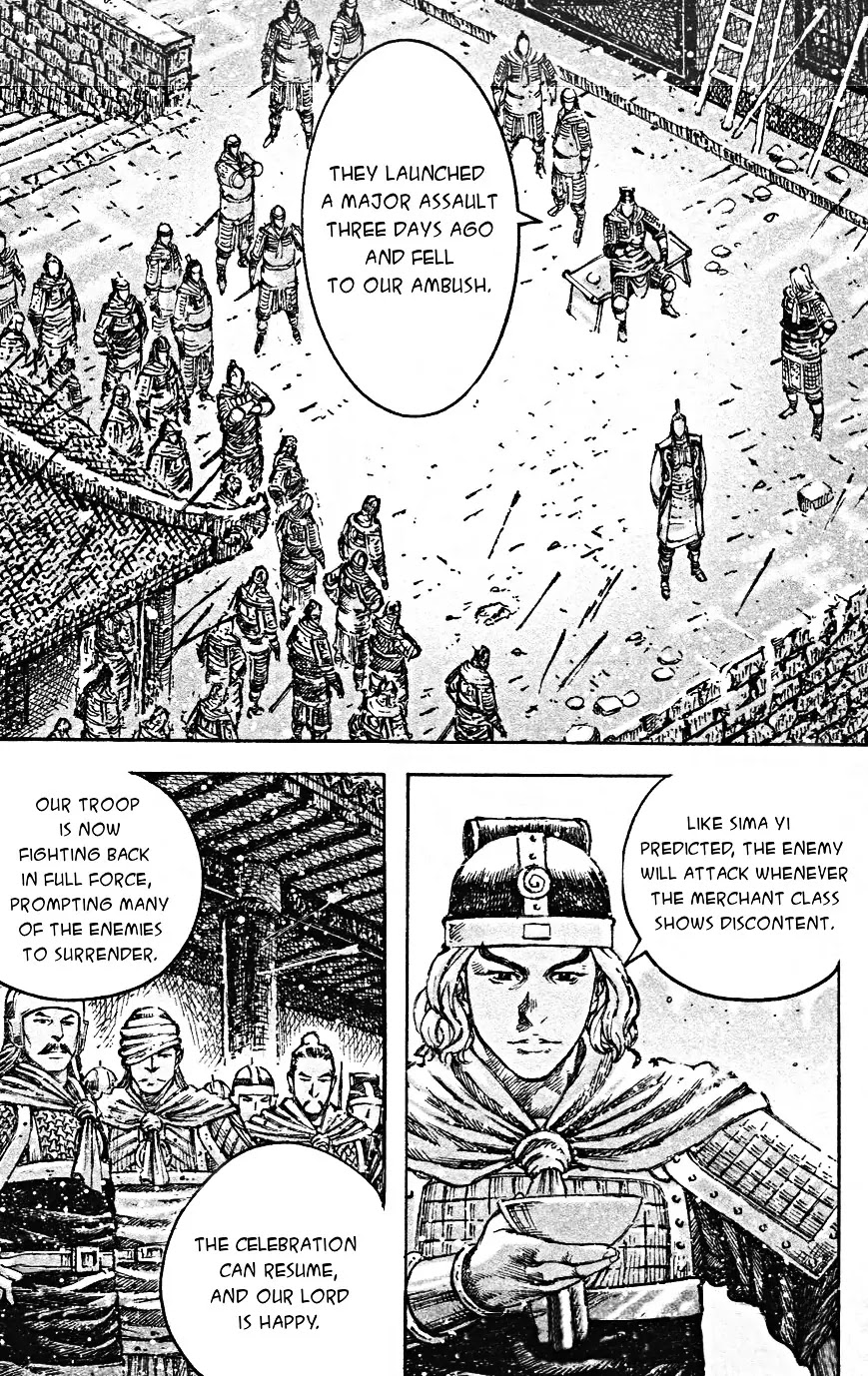 The Ravages of Time Chapter 465 page 17 - Chapter 465: Auspicious Day