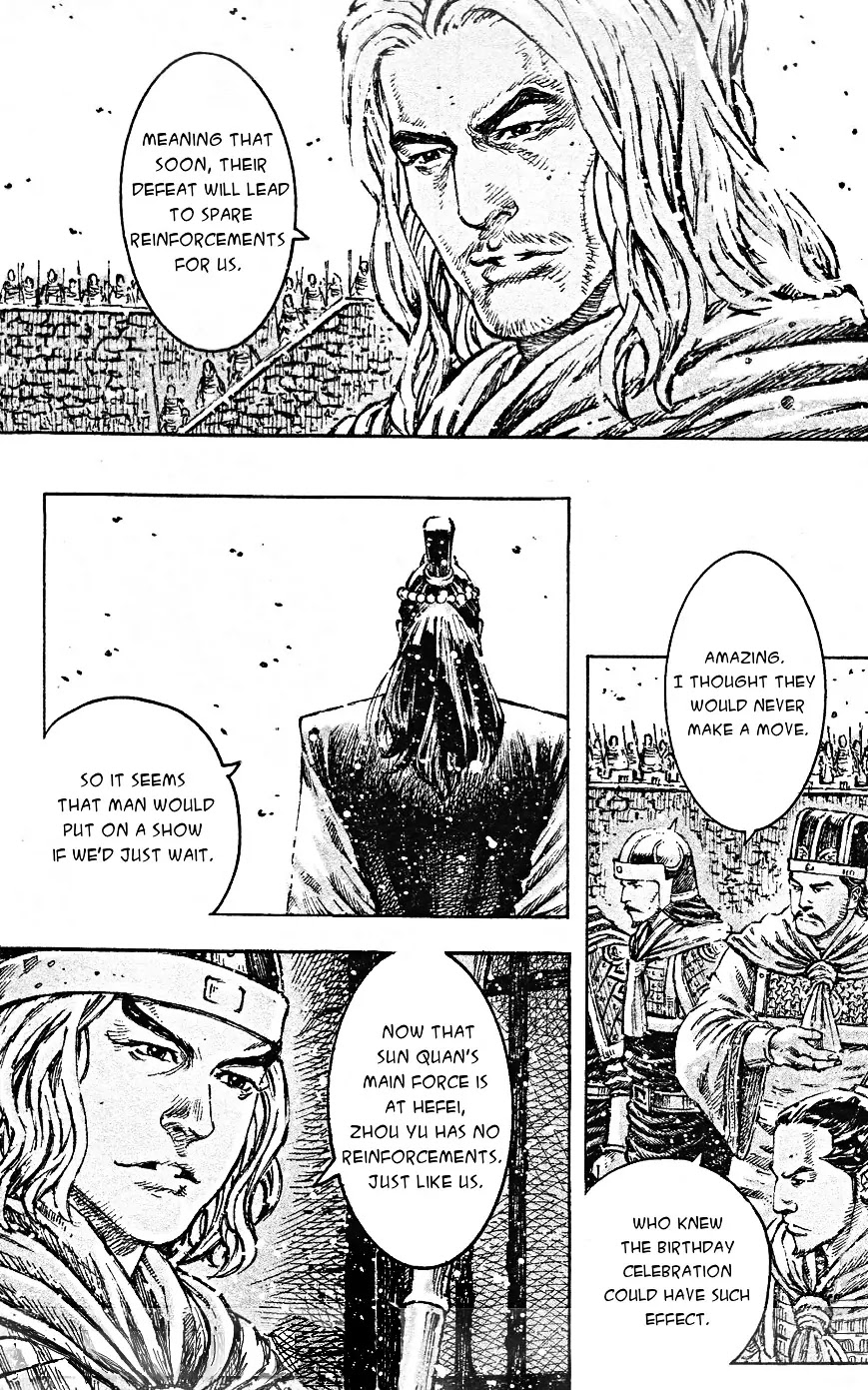 The Ravages of Time Chapter 465 page 18 - Chapter 465: Auspicious Day