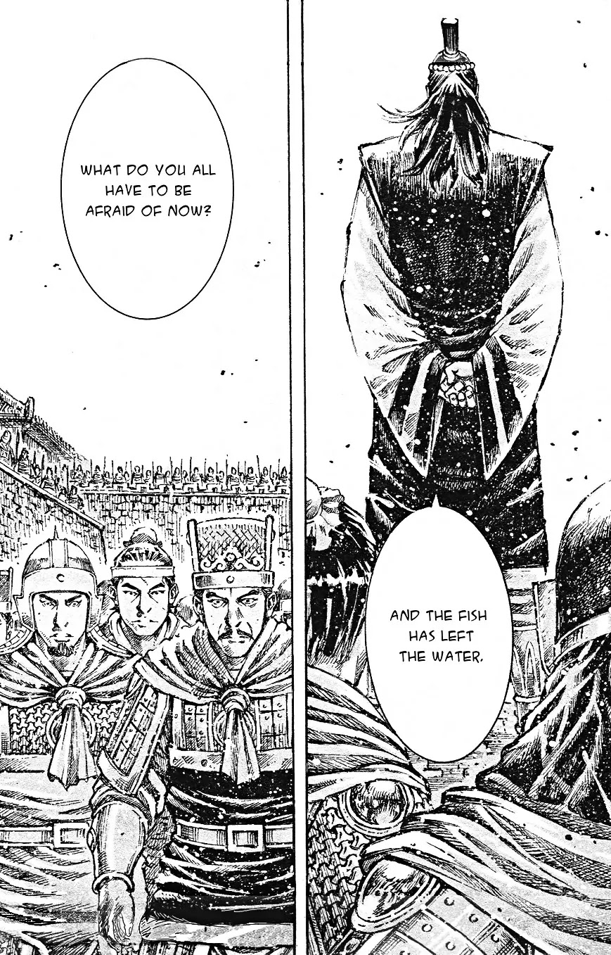 The Ravages of Time Chapter 465 page 19 - Chapter 465: Auspicious Day