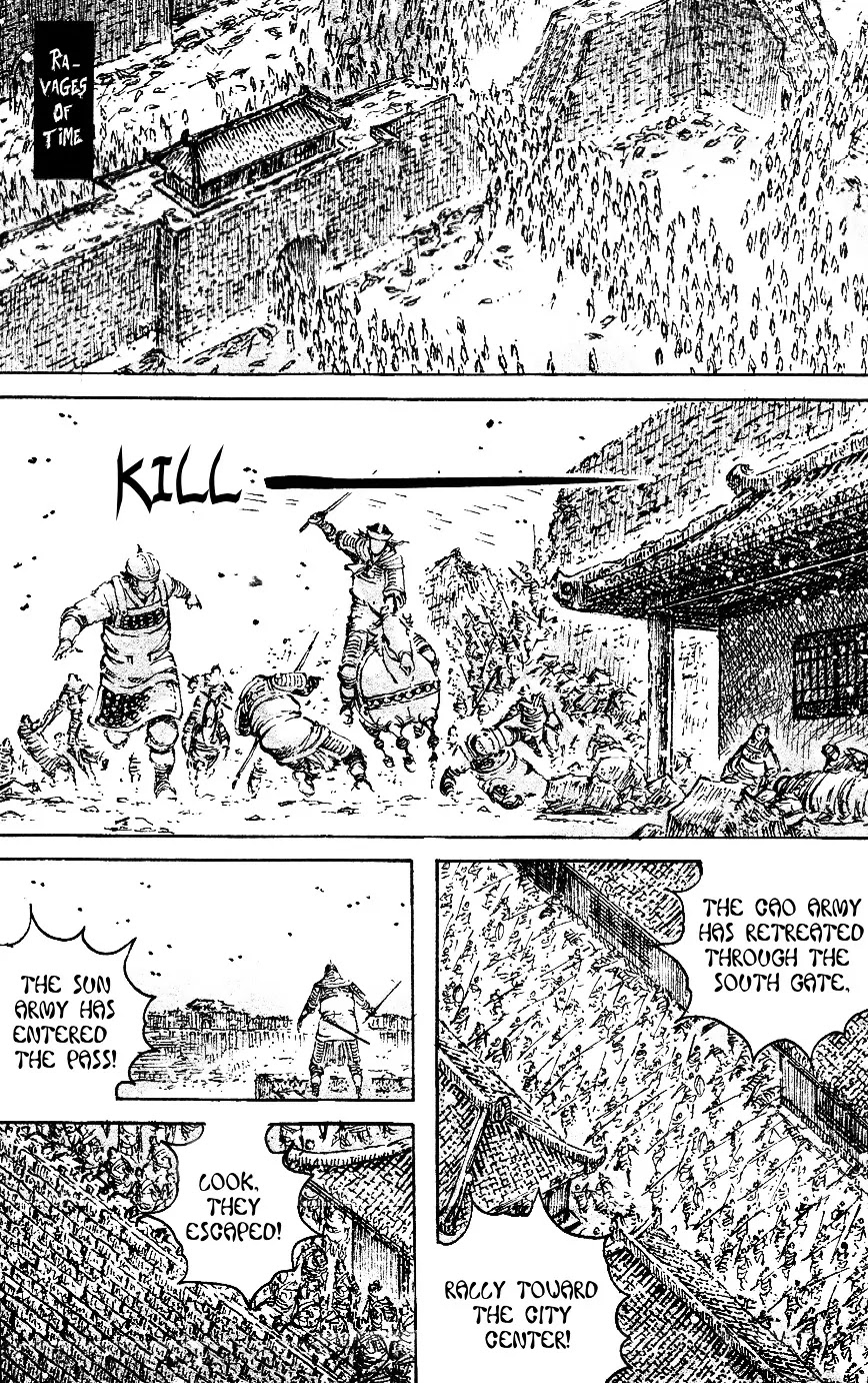 The Ravages of Time Chapter 465 page 2 - Chapter 465: Auspicious Day