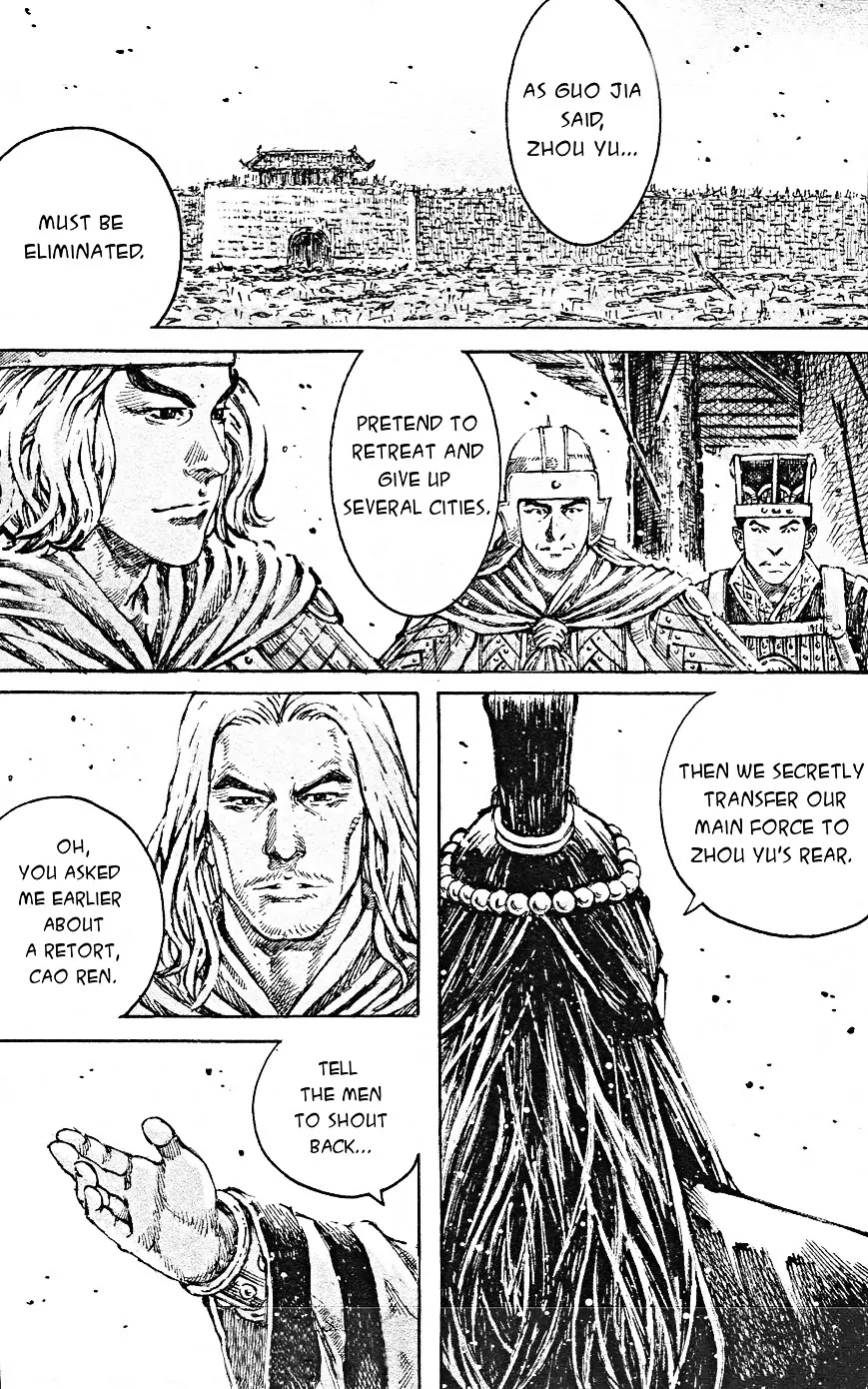 The Ravages of Time Chapter 465 page 20 - Chapter 465: Auspicious Day