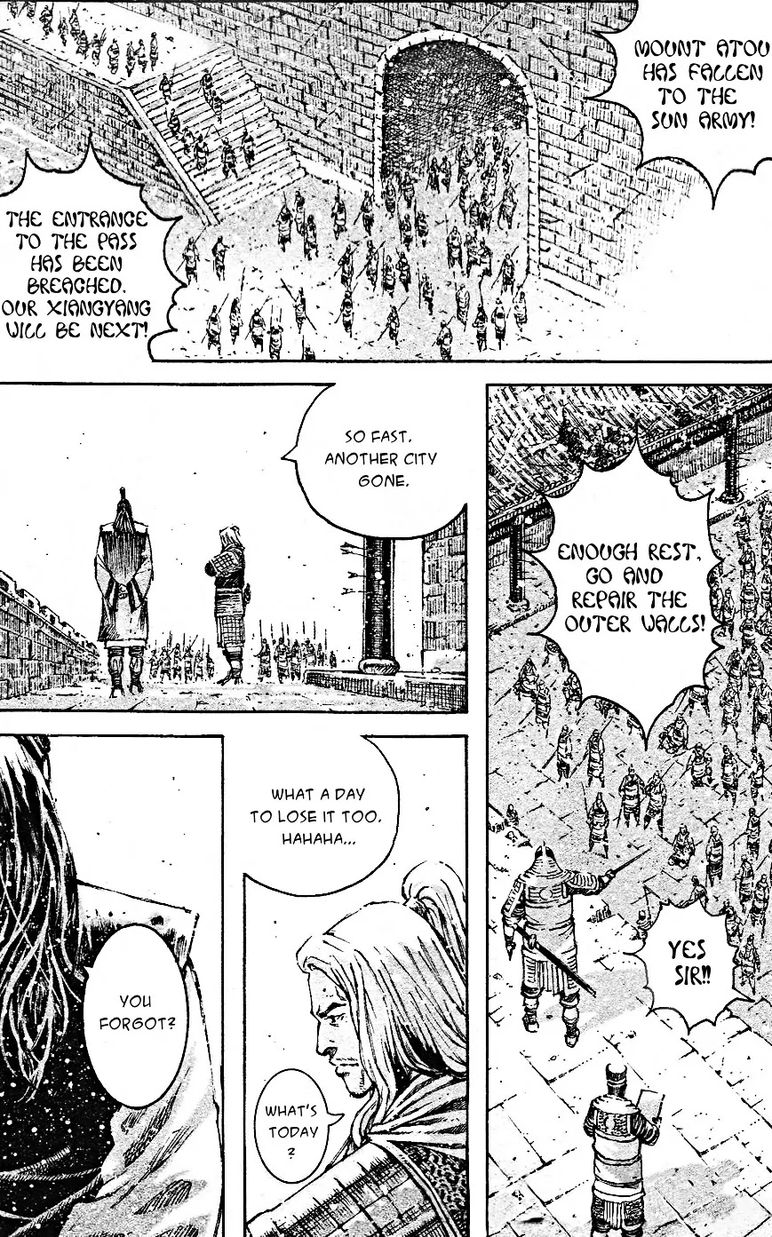 The Ravages of Time Chapter 465 page 4 - Chapter 465: Auspicious Day