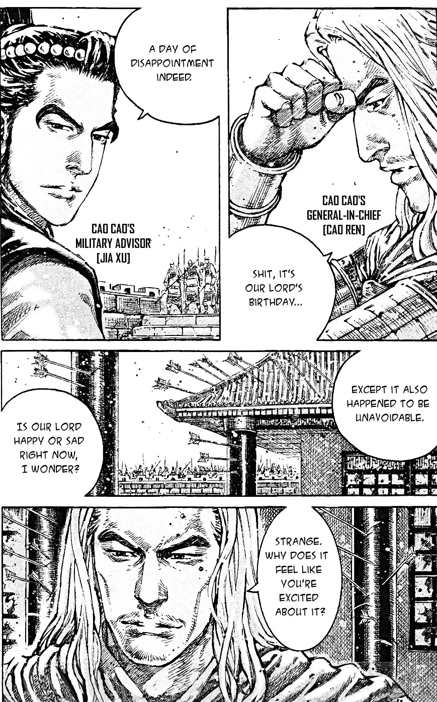 The Ravages of Time Chapter 465 page 5 - Chapter 465: Auspicious Day