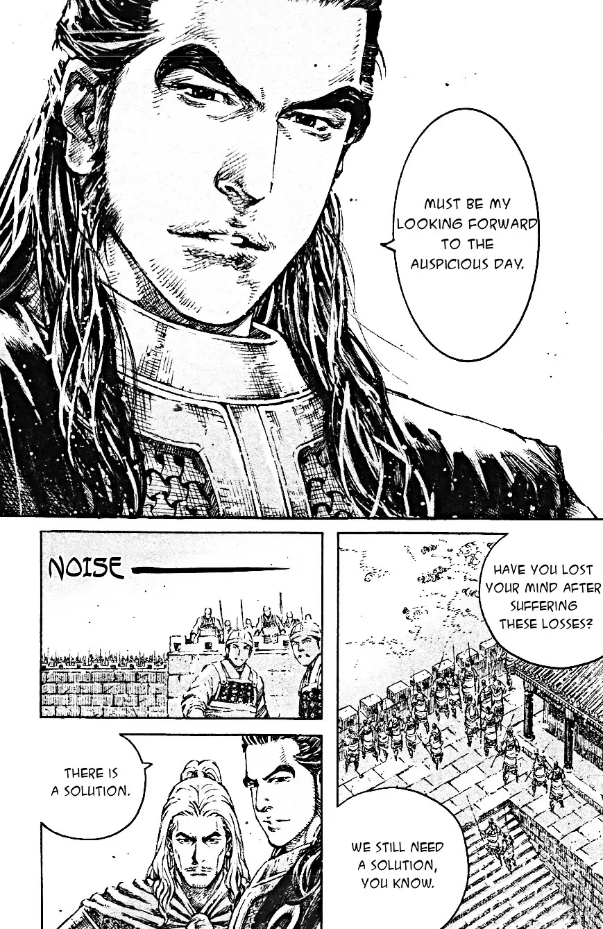 The Ravages of Time Chapter 465 page 6 - Chapter 465: Auspicious Day