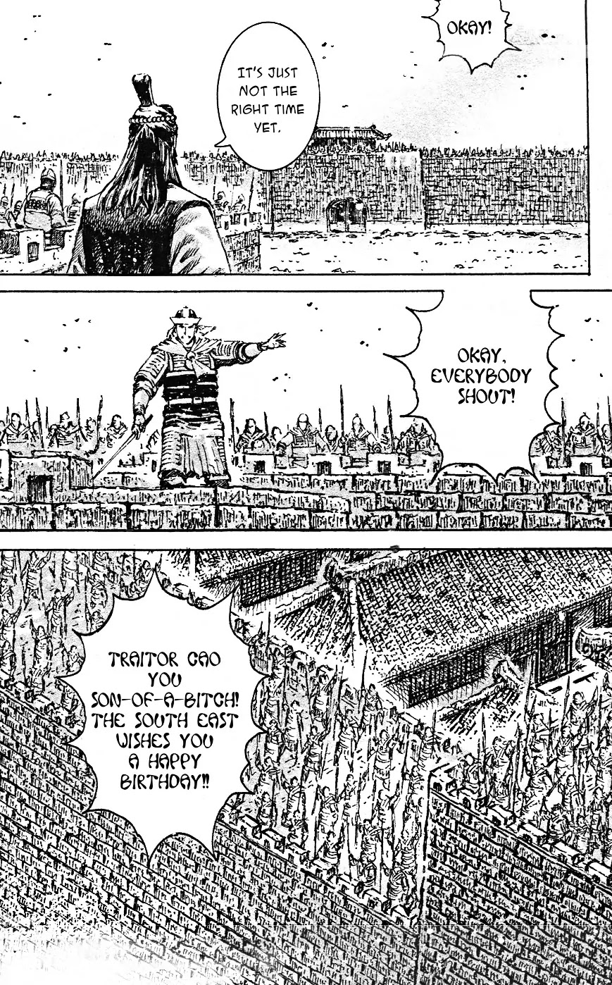 The Ravages of Time Chapter 465 page 7 - Chapter 465: Auspicious Day