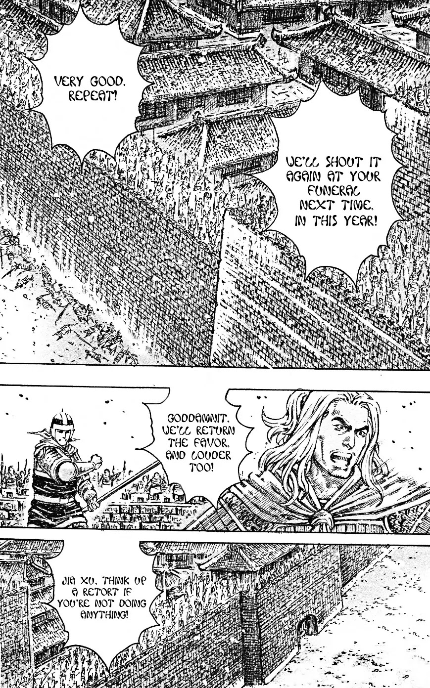 The Ravages of Time Chapter 465 page 8 - Chapter 465: Auspicious Day