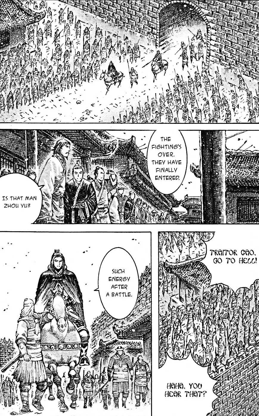 The Ravages of Time Chapter 465 page 9 - Chapter 465: Auspicious Day