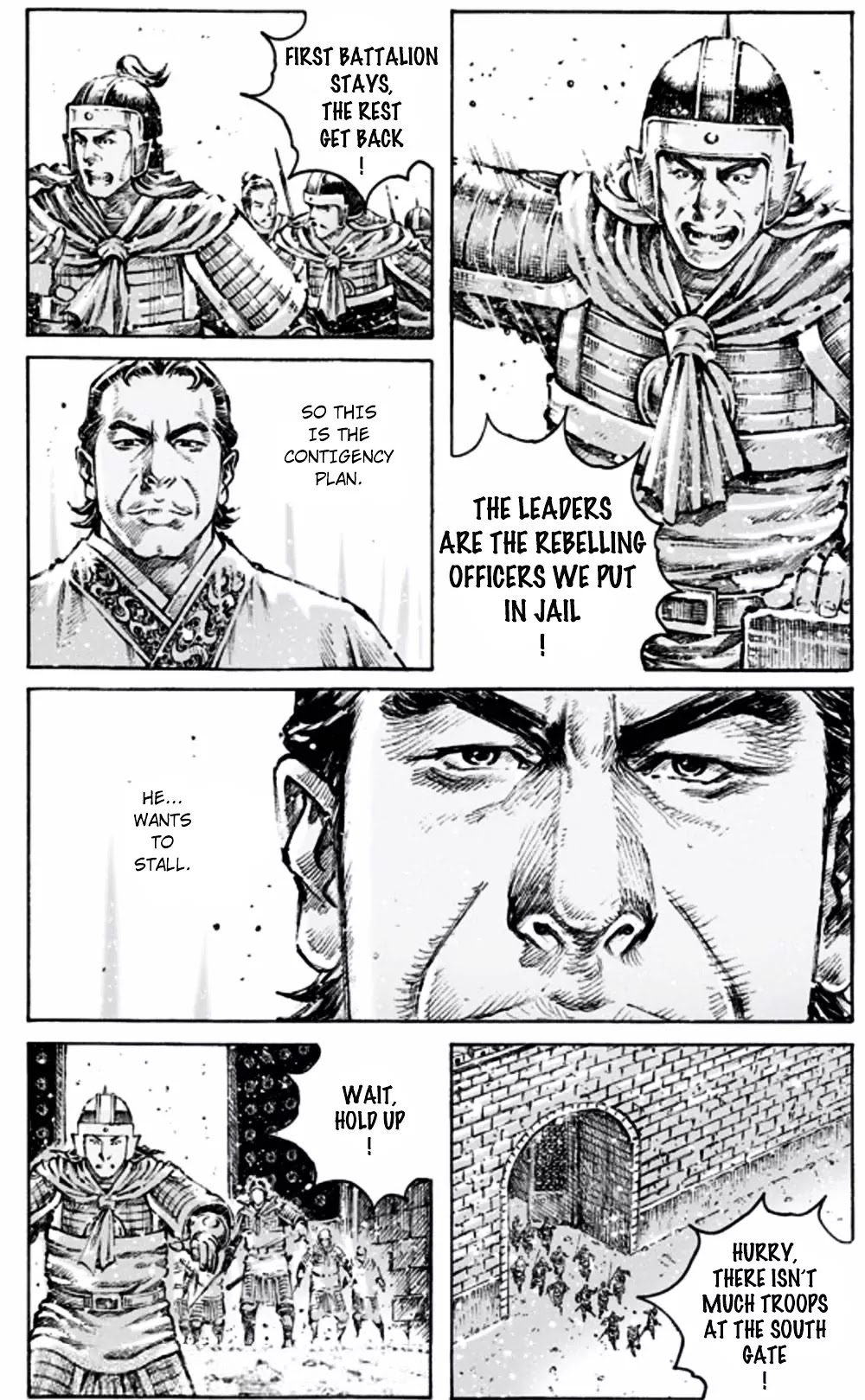 The Ravages of Time Chapter 467 page 12 - Chapter 467: Climb the Pagoda Seize the City