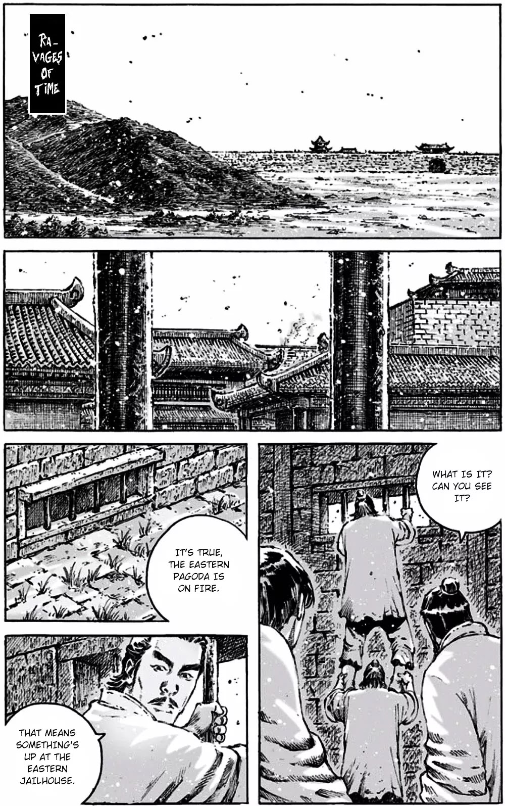 The Ravages of Time Chapter 467 page 2 - Chapter 467: Climb the Pagoda Seize the City