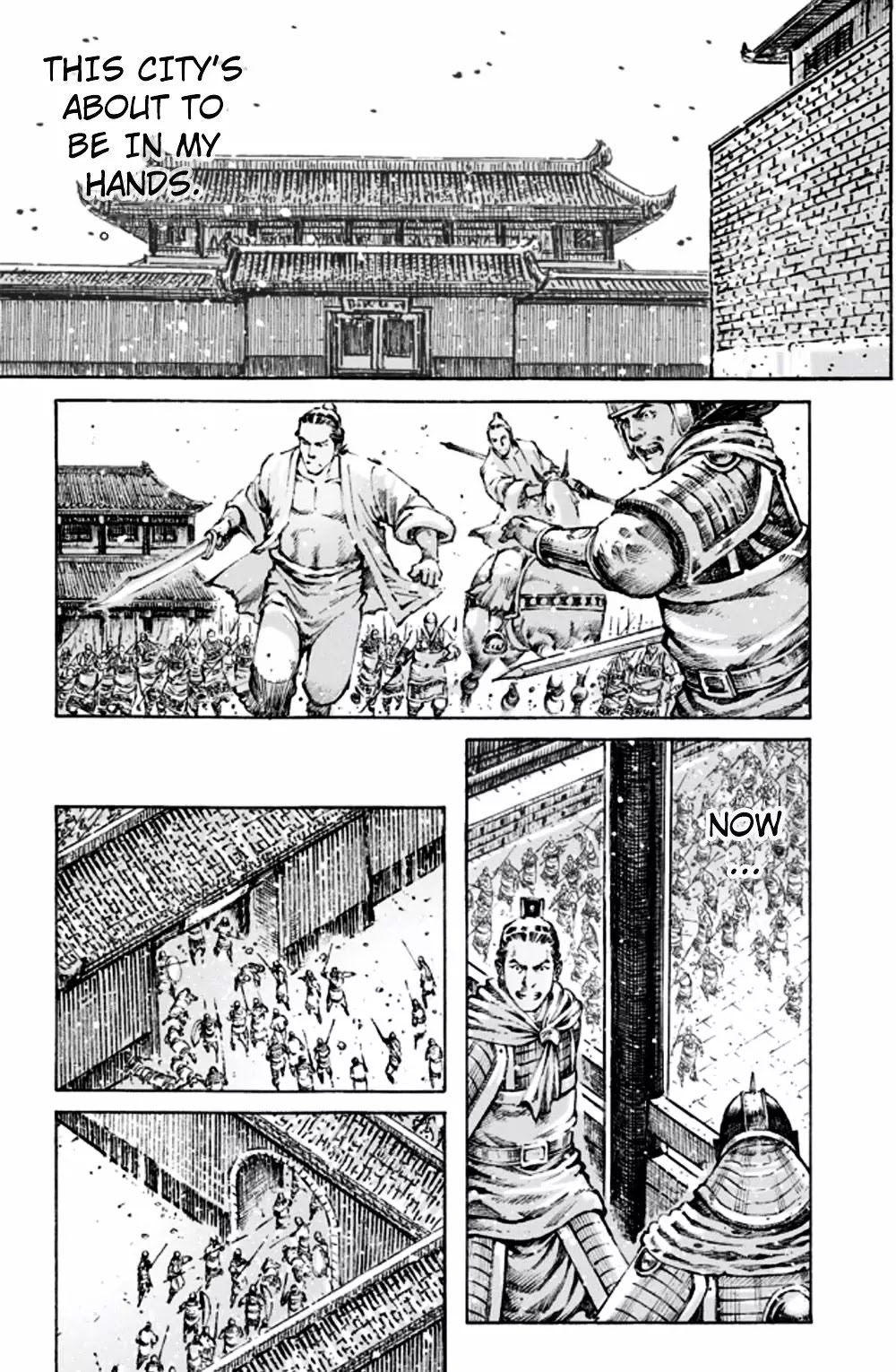The Ravages of Time Chapter 467 page 20 - Chapter 467: Climb the Pagoda Seize the City