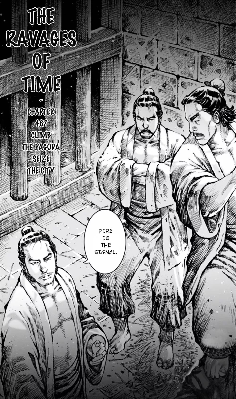 The Ravages of Time Chapter 467 page 3 - Chapter 467: Climb the Pagoda Seize the City