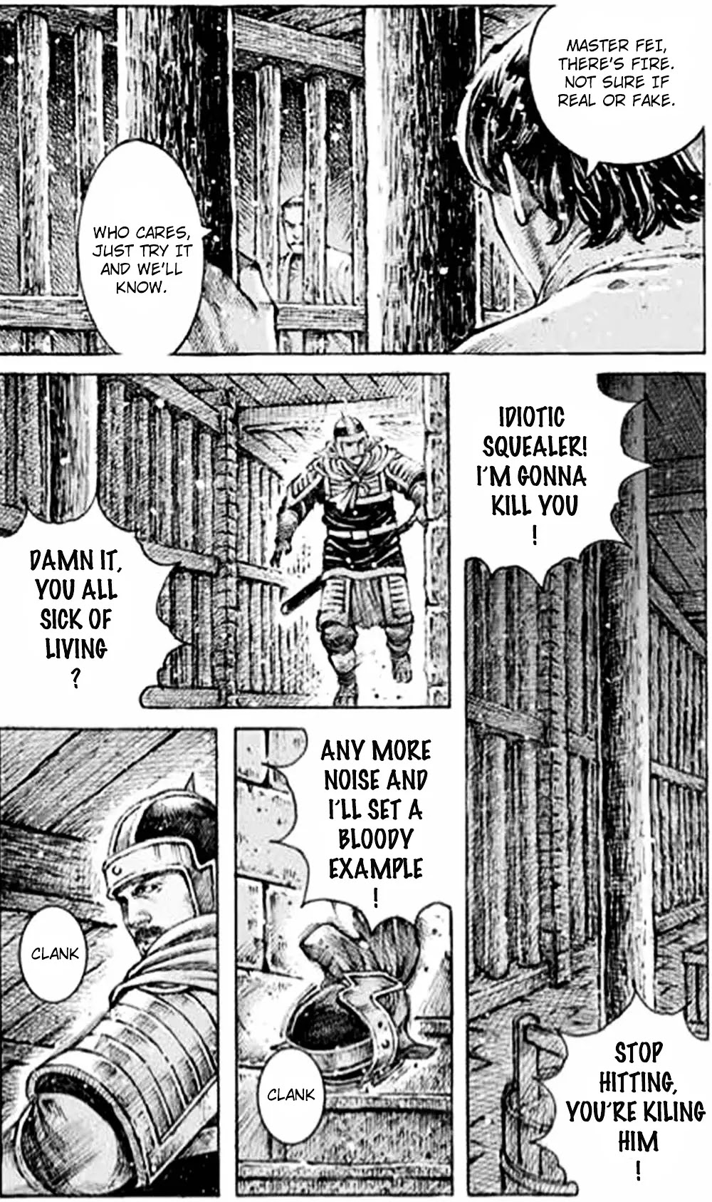 The Ravages of Time Chapter 467 page 4 - Chapter 467: Climb the Pagoda Seize the City