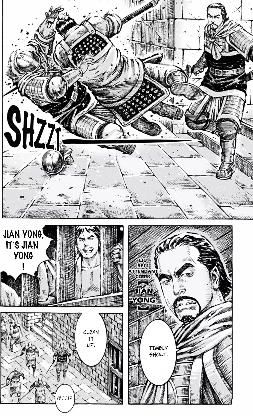 The Ravages of Time Chapter 467 page 5 - Chapter 467: Climb the Pagoda Seize the City
