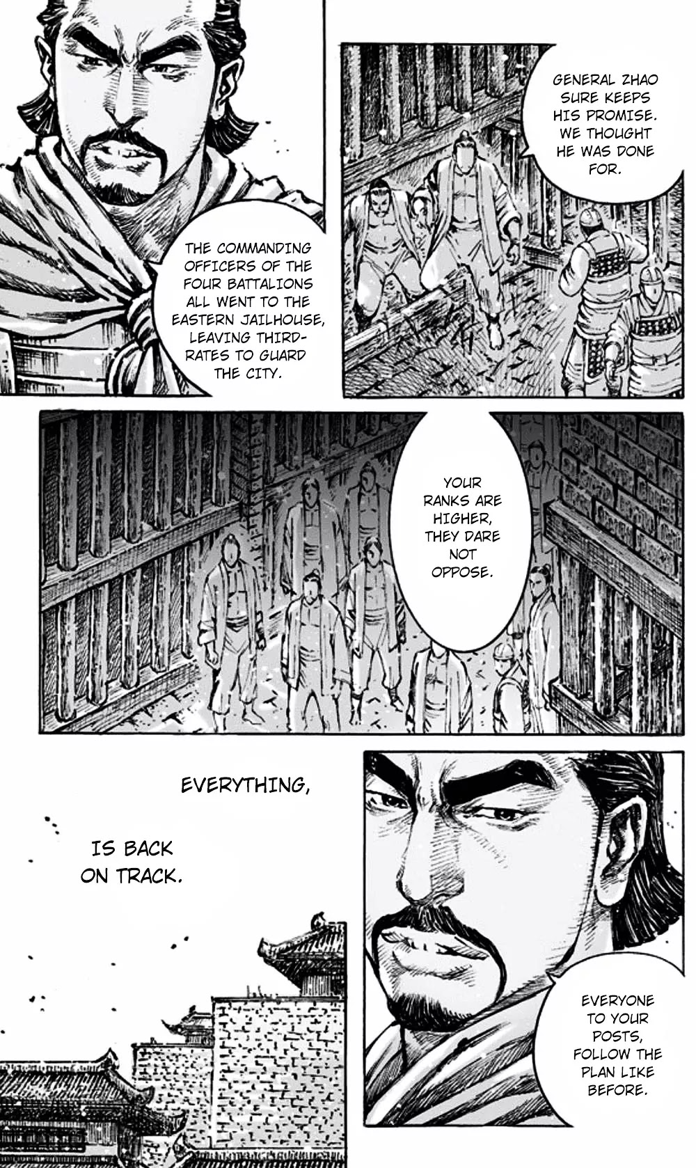 The Ravages of Time Chapter 467 page 6 - Chapter 467: Climb the Pagoda Seize the City