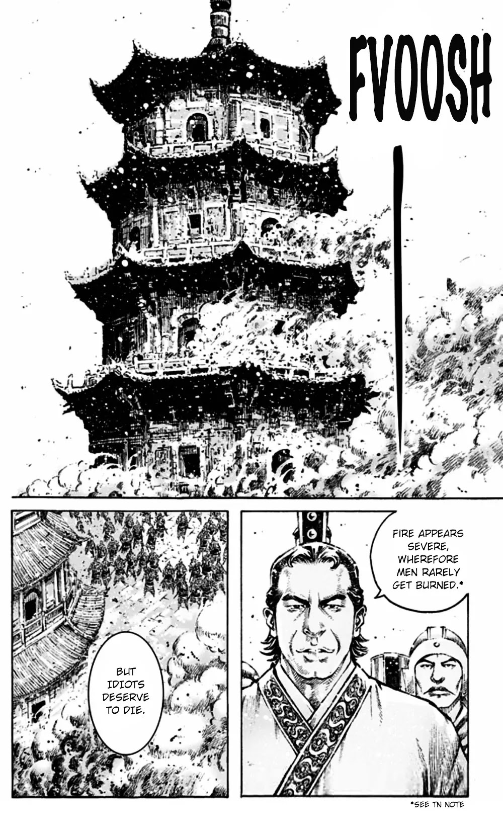 The Ravages of Time Chapter 467 page 7 - Chapter 467: Climb the Pagoda Seize the City