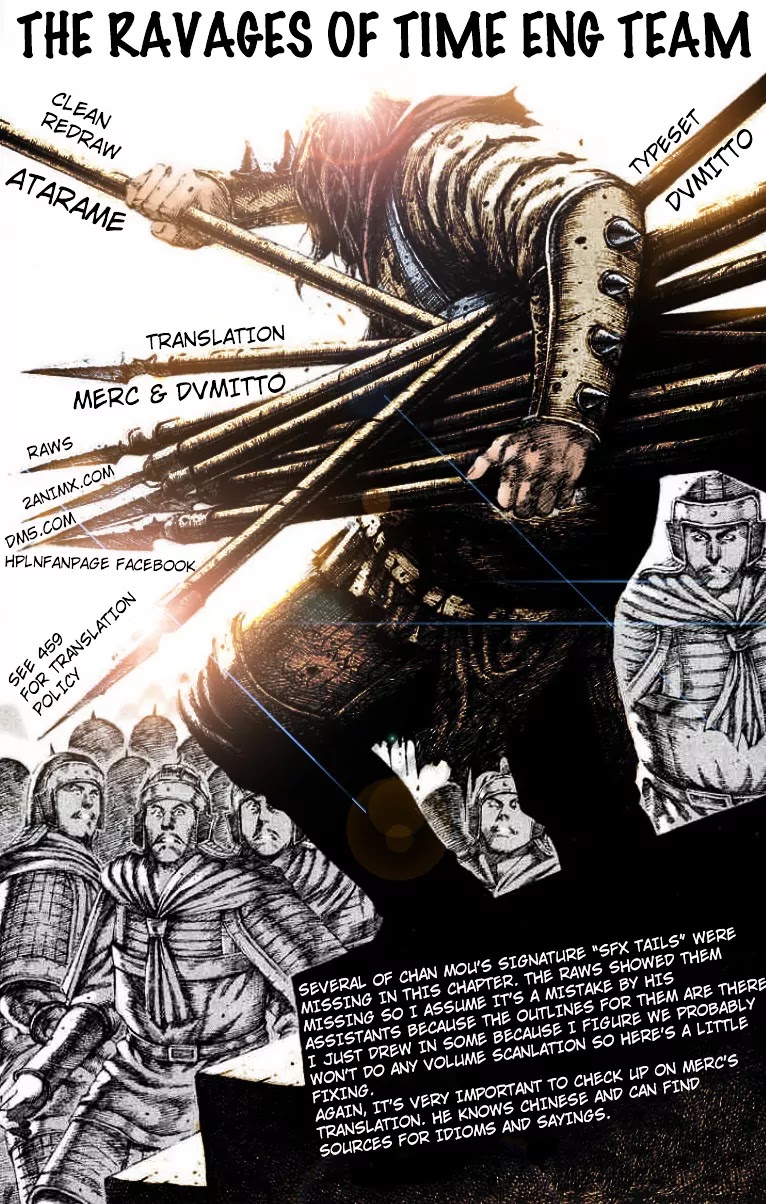 The Ravages of Time Chapter 468 page 1 - Chapter 468: Secret of Guiyang