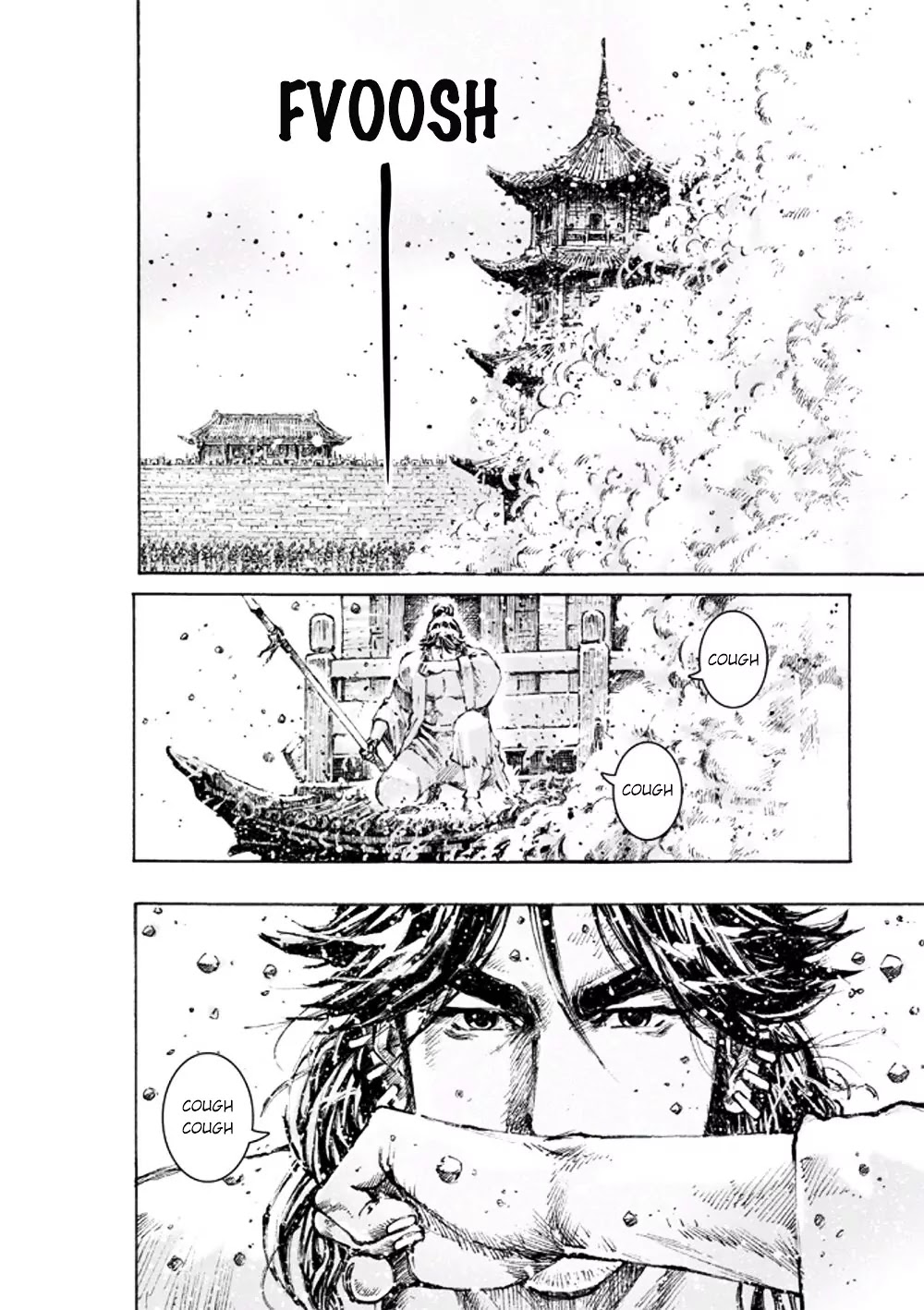 The Ravages of Time Chapter 468 page 11 - Chapter 468: Secret of Guiyang
