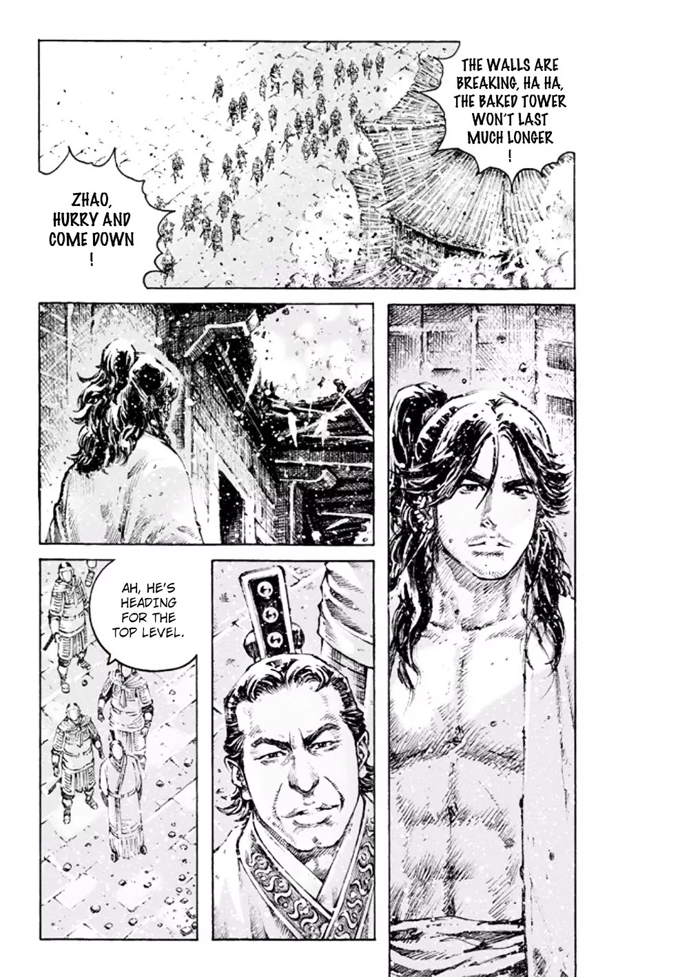 The Ravages of Time Chapter 468 page 12 - Chapter 468: Secret of Guiyang