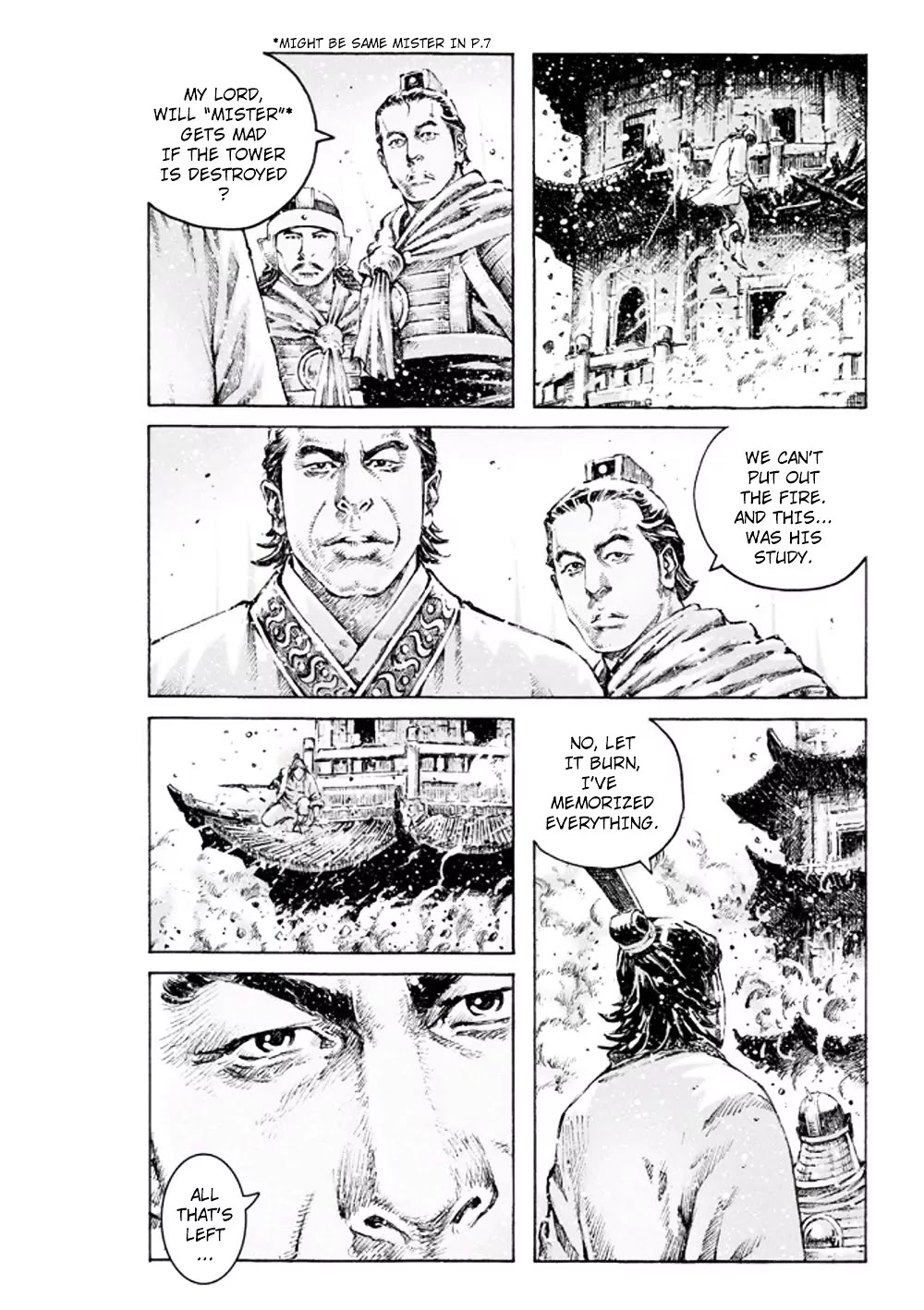 The Ravages of Time Chapter 468 page 13 - Chapter 468: Secret of Guiyang