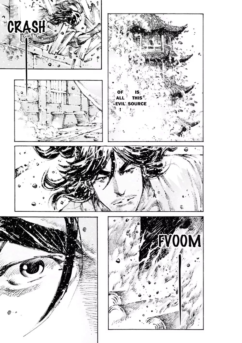 The Ravages of Time Chapter 468 page 14 - Chapter 468: Secret of Guiyang