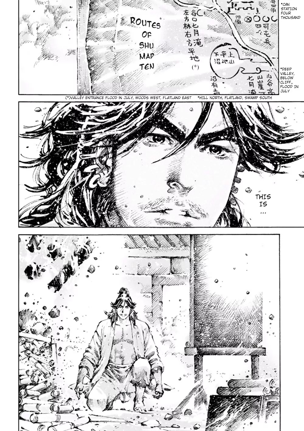 The Ravages of Time Chapter 468 page 17 - Chapter 468: Secret of Guiyang
