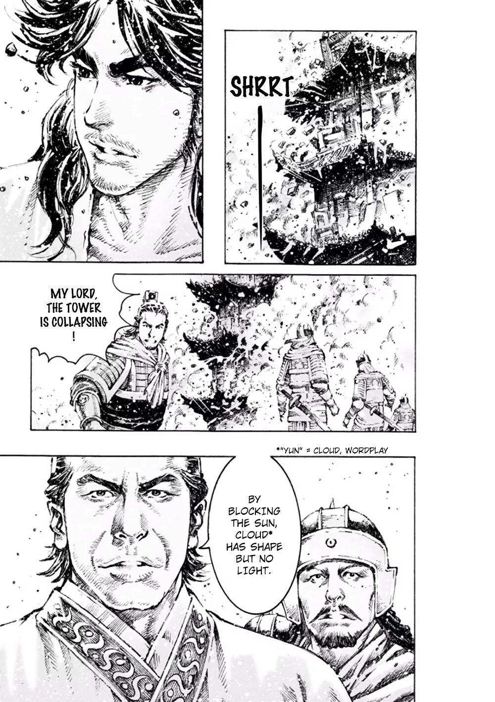 The Ravages of Time Chapter 468 page 18 - Chapter 468: Secret of Guiyang