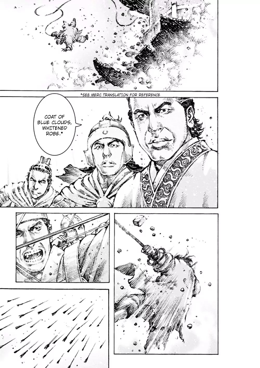 The Ravages of Time Chapter 468 page 20 - Chapter 468: Secret of Guiyang