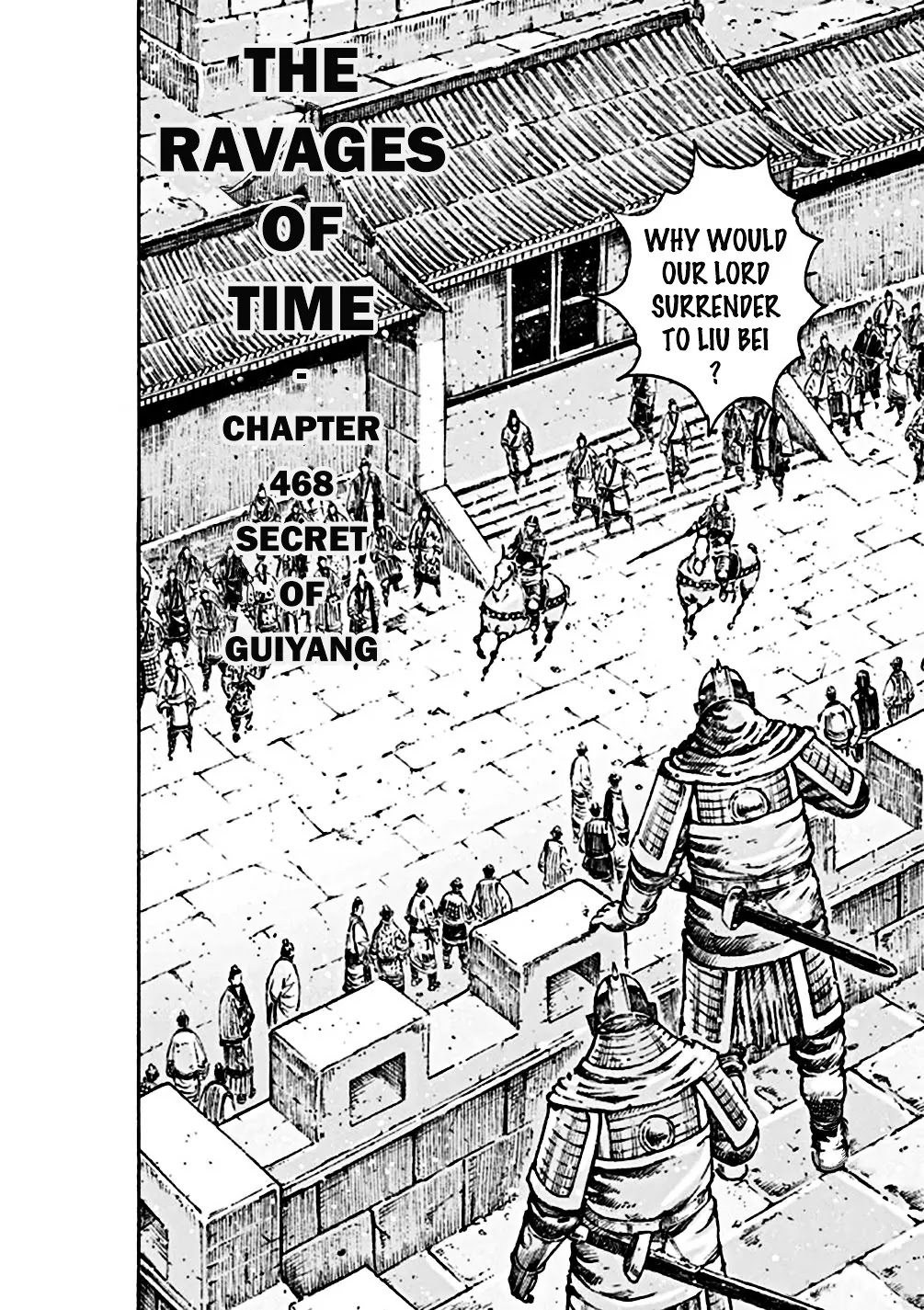 The Ravages of Time Chapter 468 page 3 - Chapter 468: Secret of Guiyang