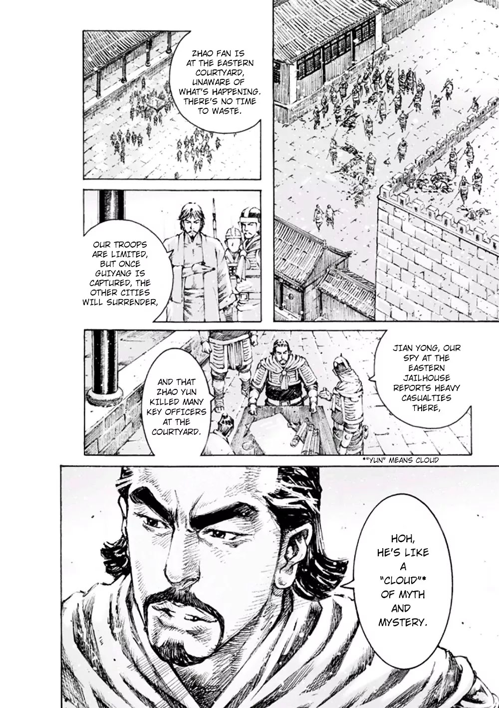 The Ravages of Time Chapter 468 page 5 - Chapter 468: Secret of Guiyang