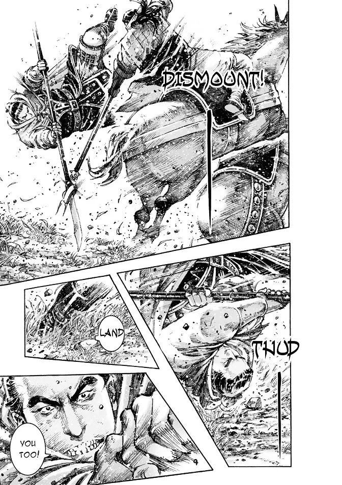 The Ravages of Time Chapter 469 page 12 - Chapter 469: Zhang Fei Takes Flight