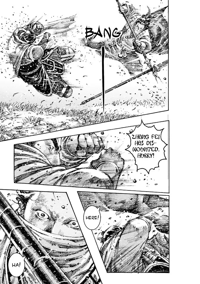 The Ravages of Time Chapter 469 page 14 - Chapter 469: Zhang Fei Takes Flight