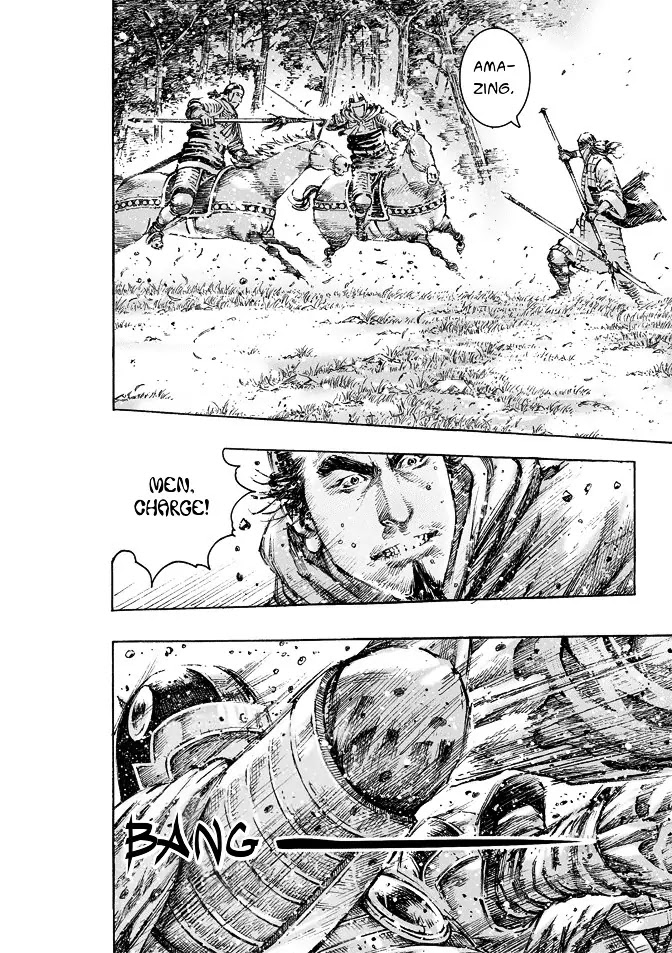 The Ravages of Time Chapter 469 page 15 - Chapter 469: Zhang Fei Takes Flight
