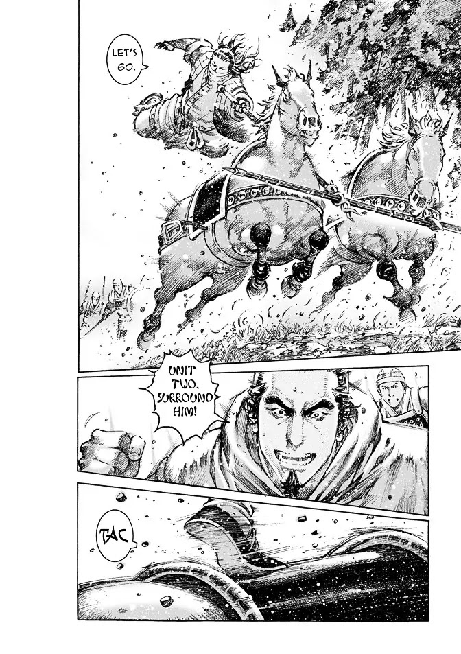 The Ravages of Time Chapter 469 page 17 - Chapter 469: Zhang Fei Takes Flight