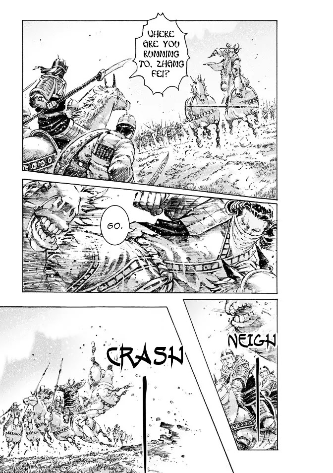 The Ravages of Time Chapter 469 page 18 - Chapter 469: Zhang Fei Takes Flight