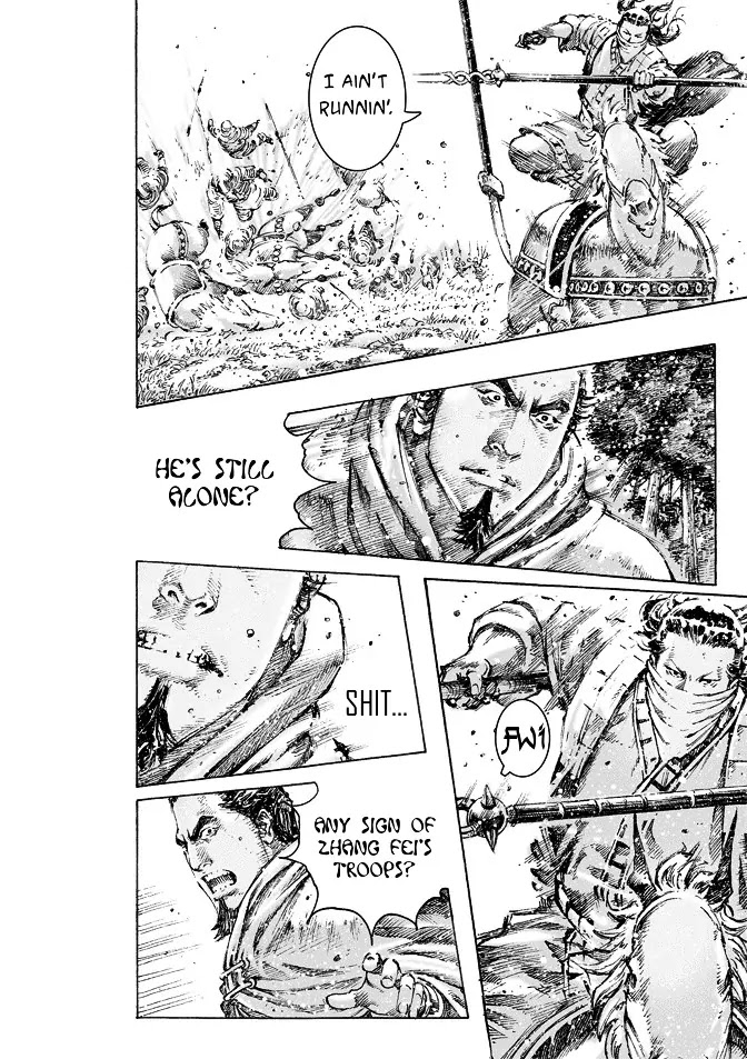 The Ravages of Time Chapter 469 page 19 - Chapter 469: Zhang Fei Takes Flight