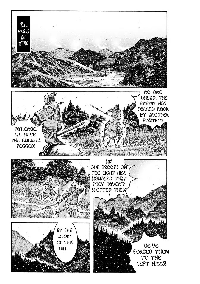The Ravages of Time Chapter 469 page 2 - Chapter 469: Zhang Fei Takes Flight