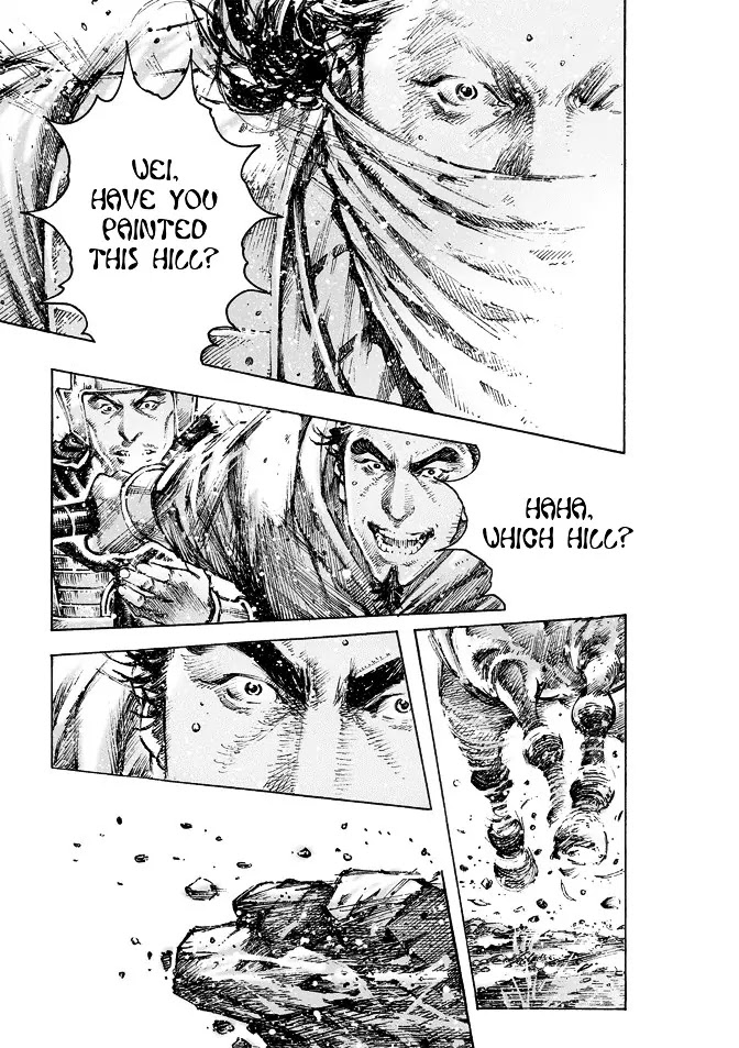 The Ravages of Time Chapter 469 page 22 - Chapter 469: Zhang Fei Takes Flight
