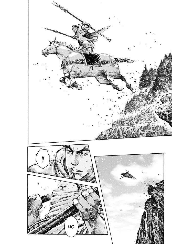 The Ravages of Time Chapter 469 page 23 - Chapter 469: Zhang Fei Takes Flight
