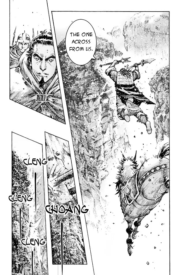 The Ravages of Time Chapter 469 page 24 - Chapter 469: Zhang Fei Takes Flight