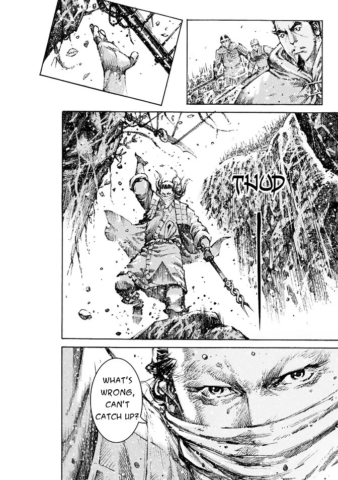 The Ravages of Time Chapter 469 page 25 - Chapter 469: Zhang Fei Takes Flight