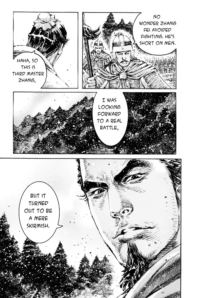 The Ravages of Time Chapter 469 page 4 - Chapter 469: Zhang Fei Takes Flight